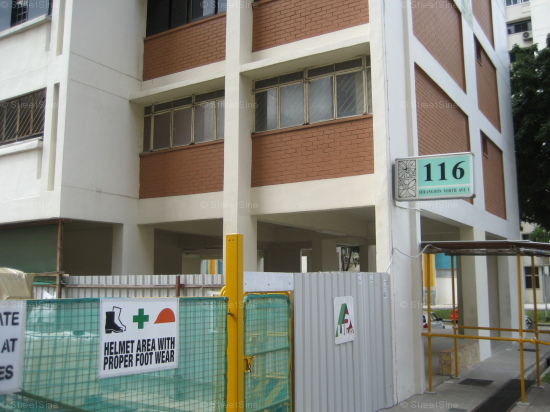 Blk 116 Hwi Yoh Ville (Serangoon), HDB 5 Rooms #277492